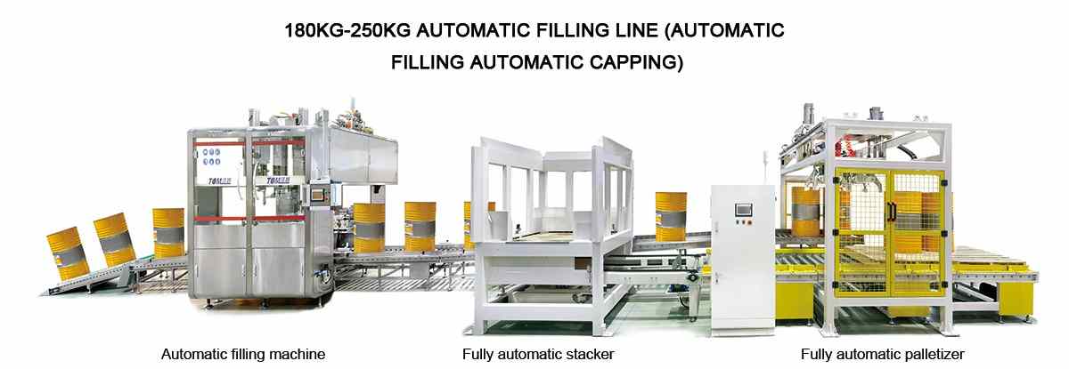 180kg-250kg Automatic Filling Line