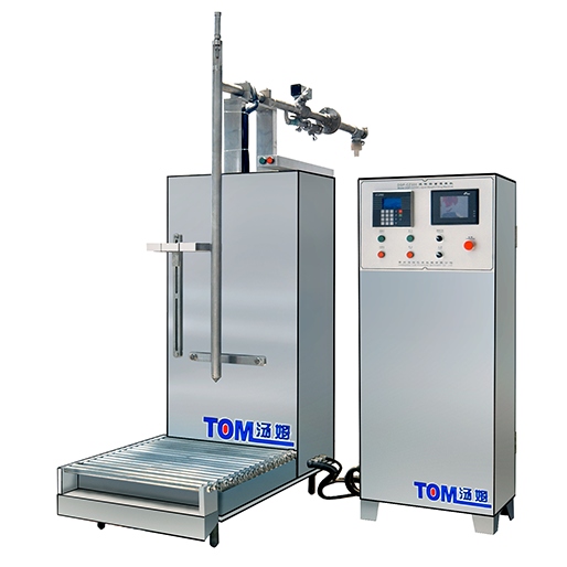 Liquid Weighing Filling Machine