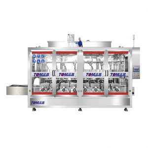 DGP-CZ-8Z Fully Automatic Weighing Filling Machine