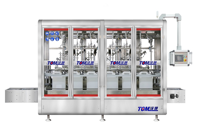 Automatic weighing filling machine