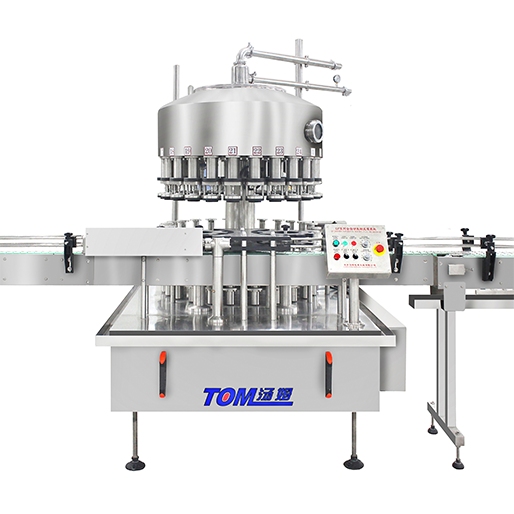 Vacuum Rotary Filling Machine