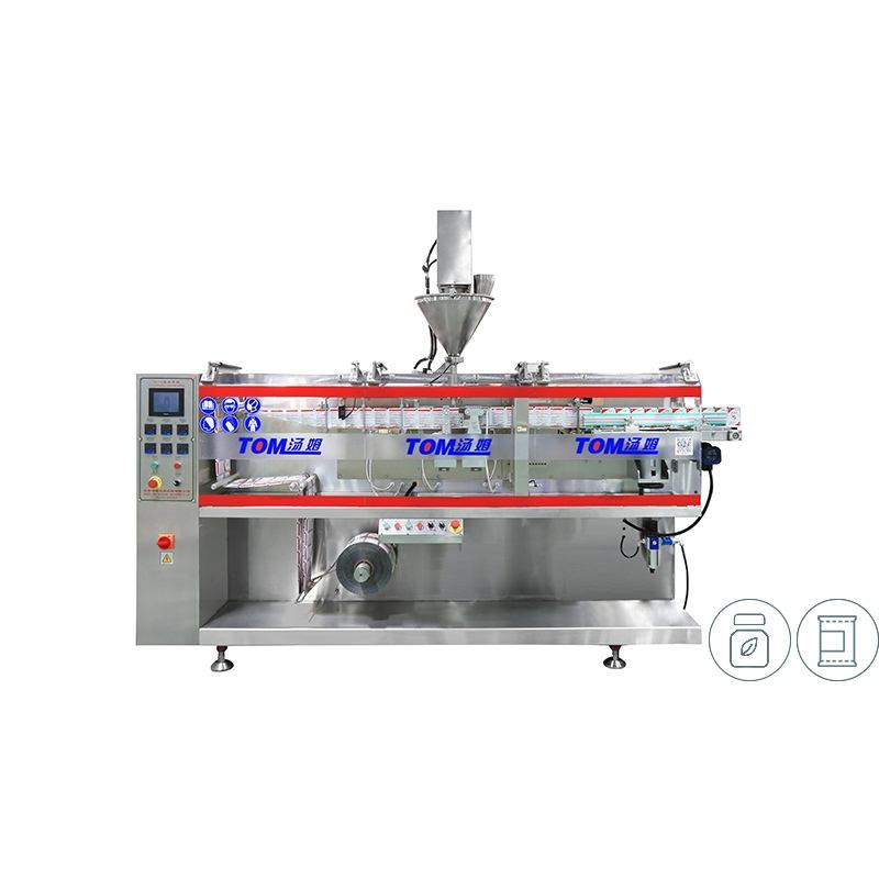 DJZ-110A Automatic Horizontal Sachet Packaging Machine