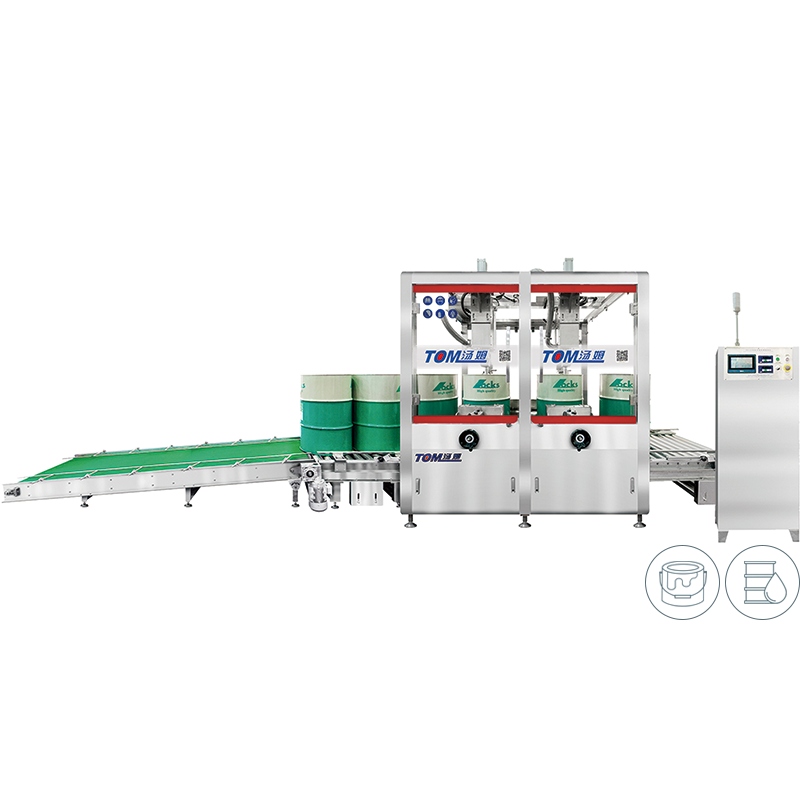 DGP-CZ-300R 180KG-250KG Intelligent Filling Machine