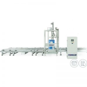 DGP-CZ-300R 180KG-250KG Intelligent Filling Machine