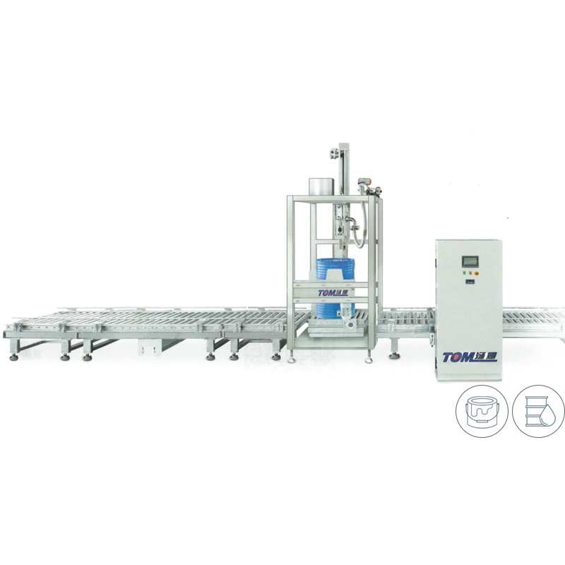 DGP-CZ-300R 180KG-250KG Intelligent Filling Machine