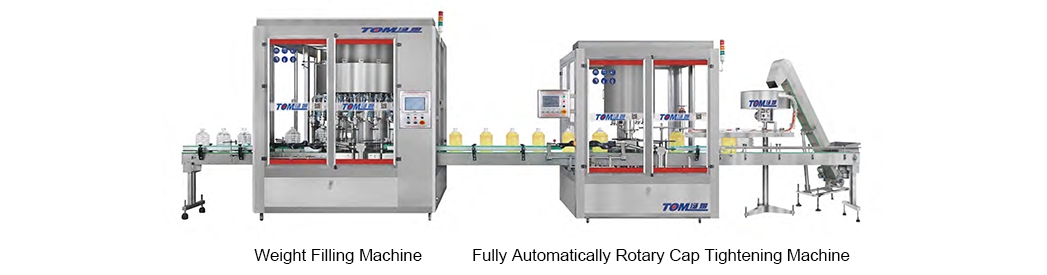 filling machine