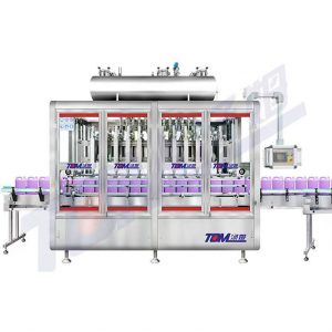 GZS-LA Upper Weighing Intelligent Filling Machine