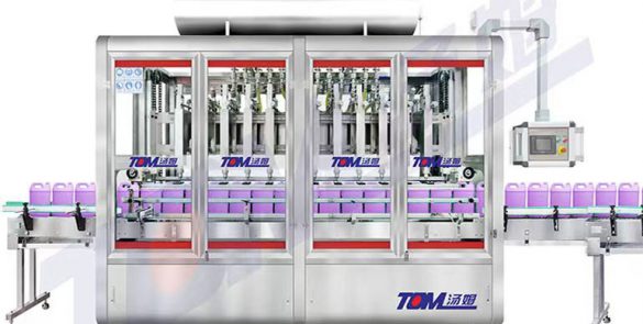 GZS-LA Upper Weighing Intelligent Filling Machine