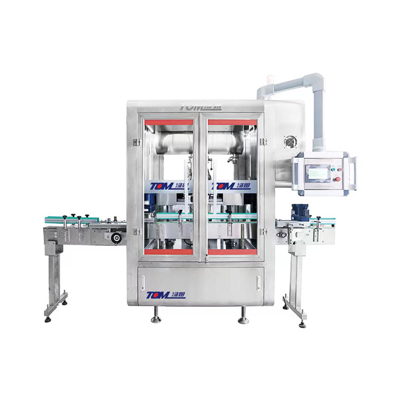 GZG-2A tracking intelligent filling machine