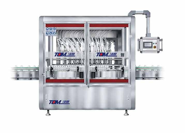 filling machine