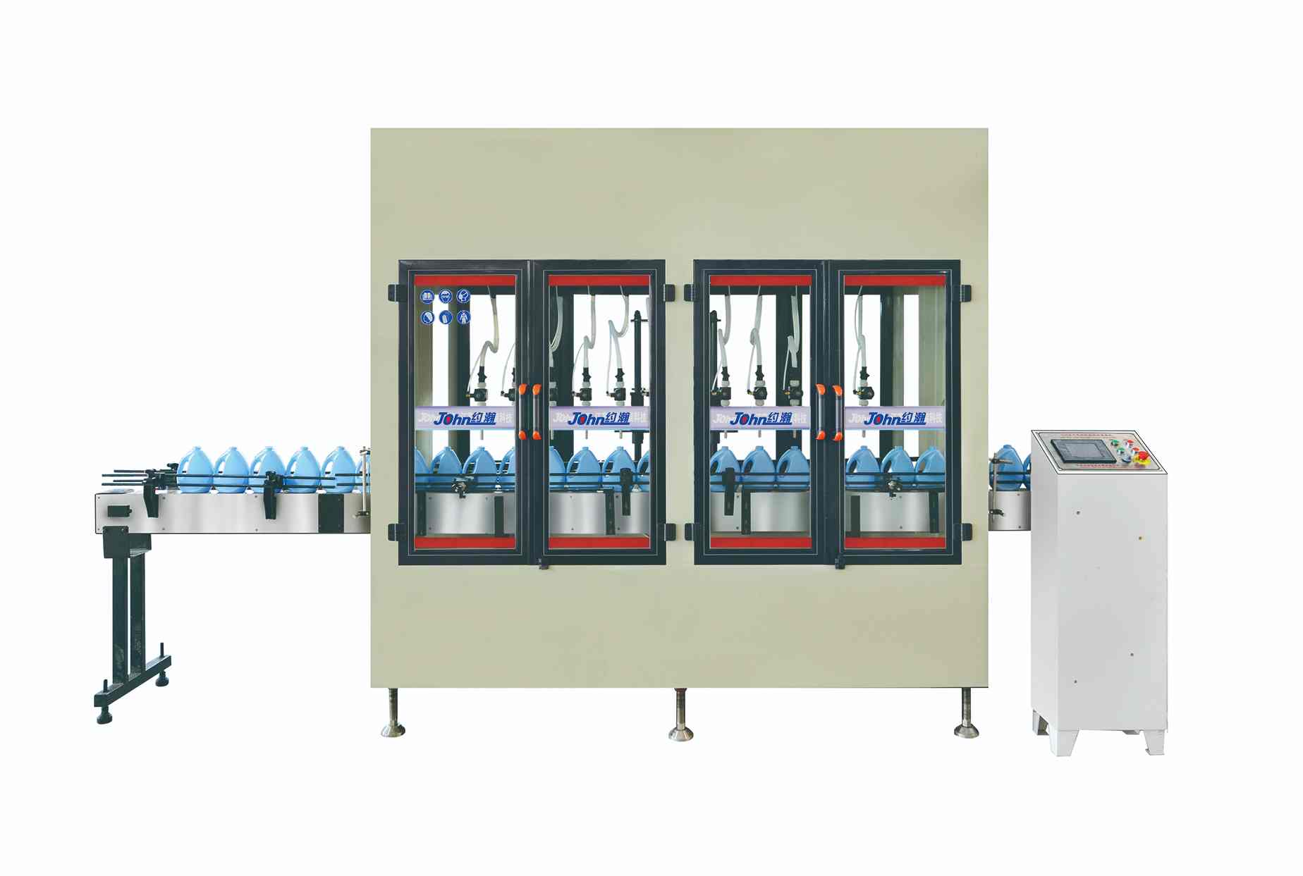 filling machine