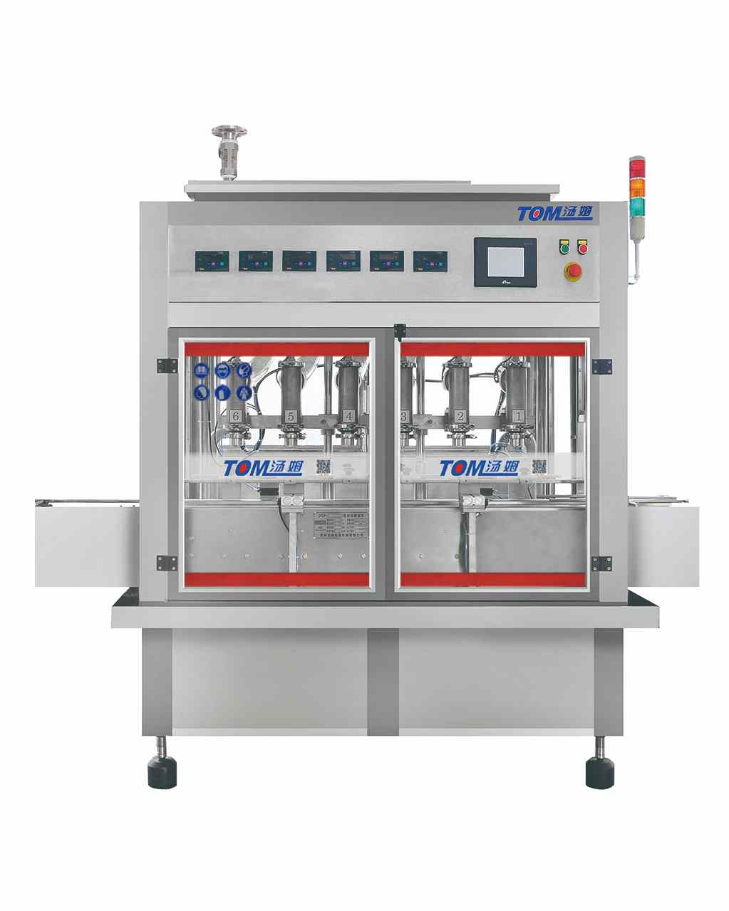 filling machine