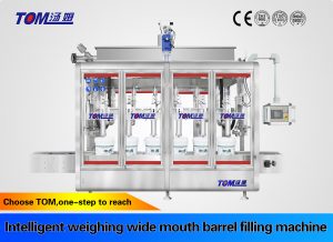 filling machine