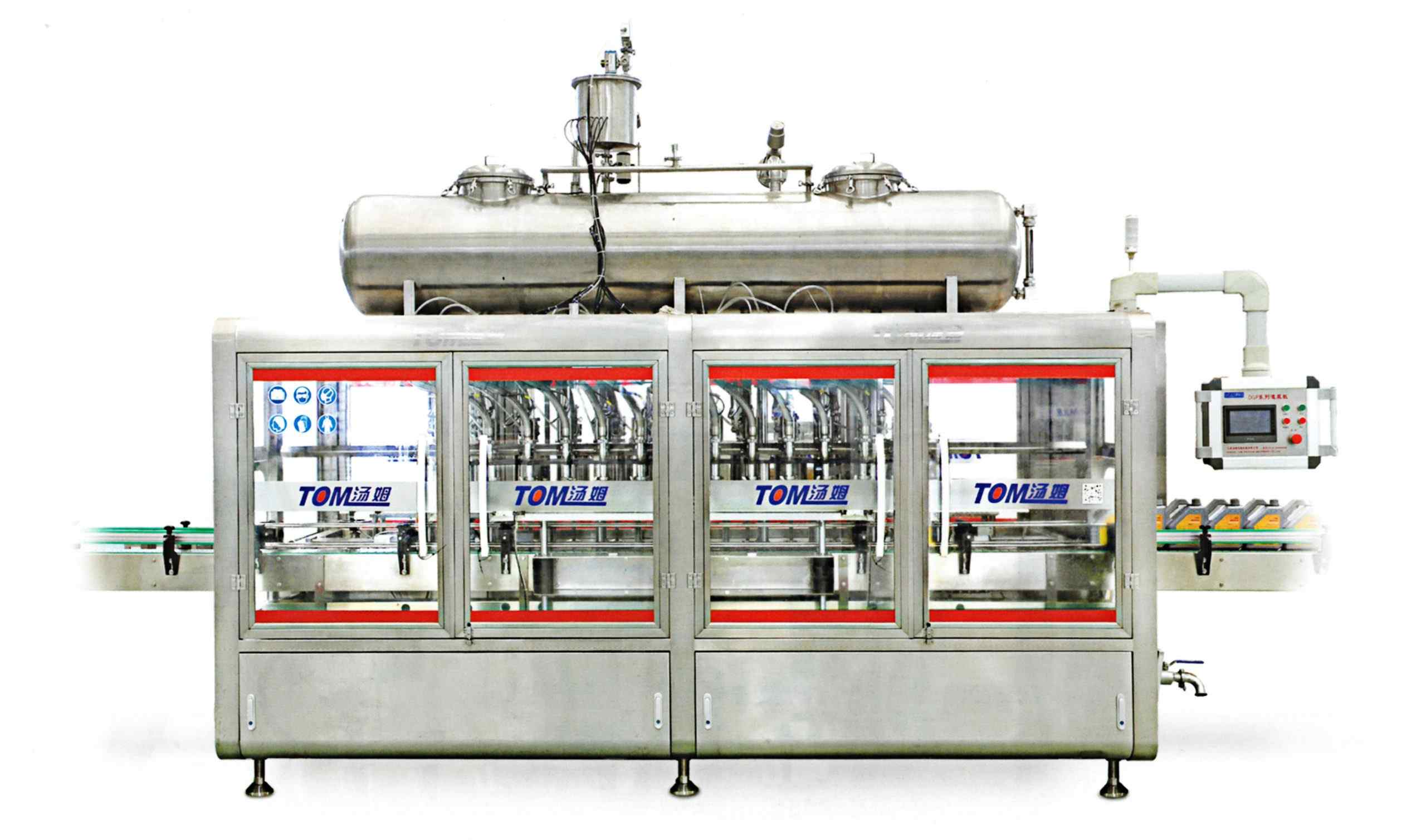 filling machine