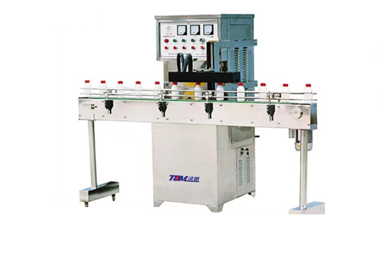 sealing machine