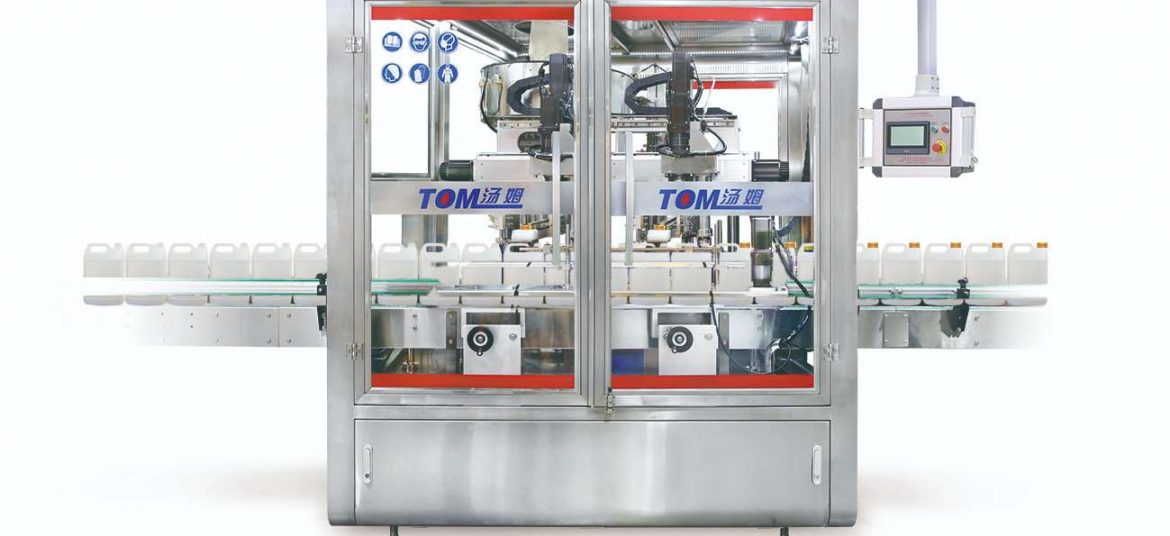 tracking capping machine