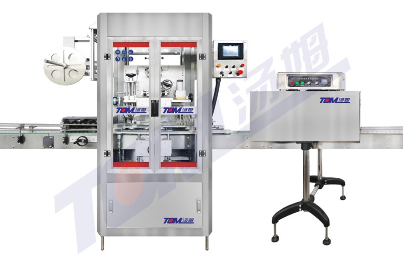 labeling machine