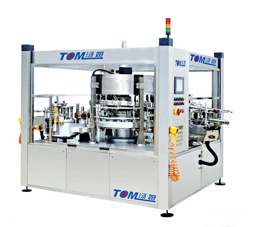 labeling machine