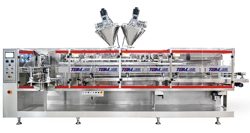 packaging machine