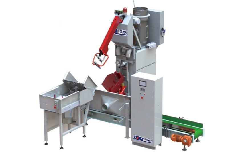 valve pocket packaging machine